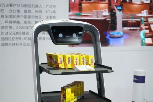 抗疫黑科技閃耀高交會(huì)，普渡科技引領(lǐng)服務(wù)機(jī)器人新浪潮