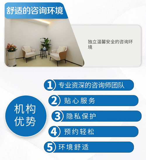 貝萊心理中心｜職場交往溝通禮儀，解鎖高效協作的秘密